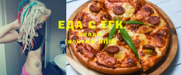 крисы Елабуга